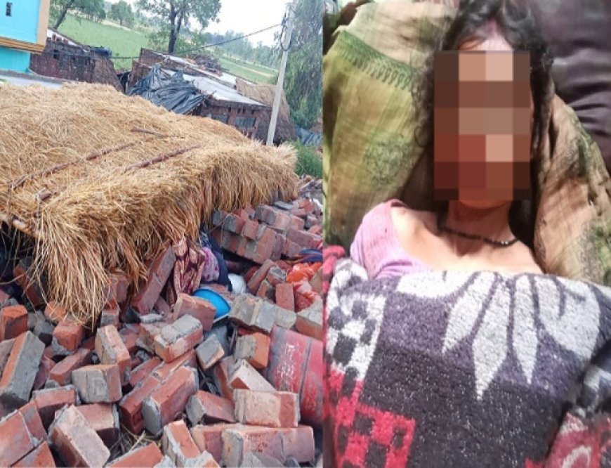 Sitapur News: तेज आंधी और तूफान में गिरी दीवार से एक महिला की हुई दर्दनाक मौत। 