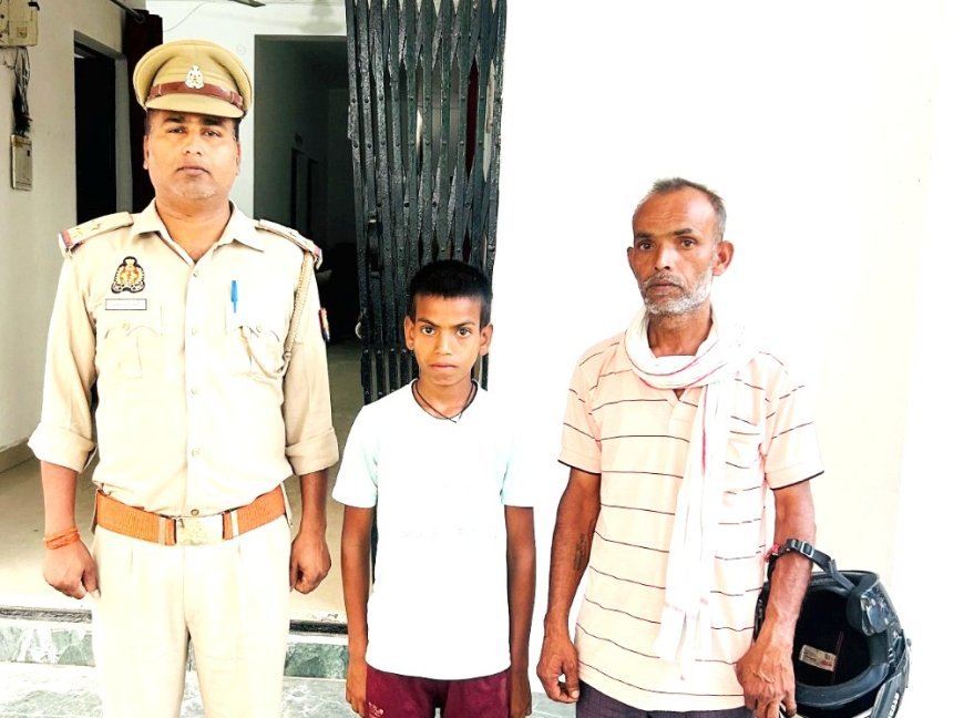 Hardoi News: 13 वर्षीय किशोर को पुलिस ने ढूंढकर परिजनों को सौंपा
