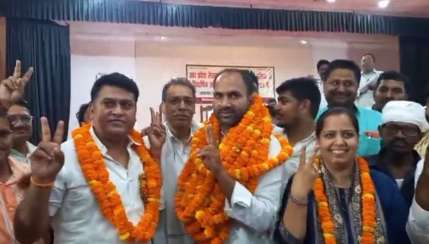 Ballia News:  उत्तर प्रदेश लेखपाल संघ बलिया का द्वितीय अधिवेशन संपन्न। 