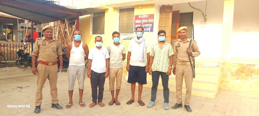 Hardoi News: पेट्रोल पंप के आपरेटर से गाली-गलौज व मारपीट के मामले में 5 गिरफ्तार