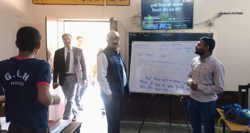 Hardoi News: जनपद न्यायाधीश ने किया संप्रेक्षण गृह का निरीक्षण। 