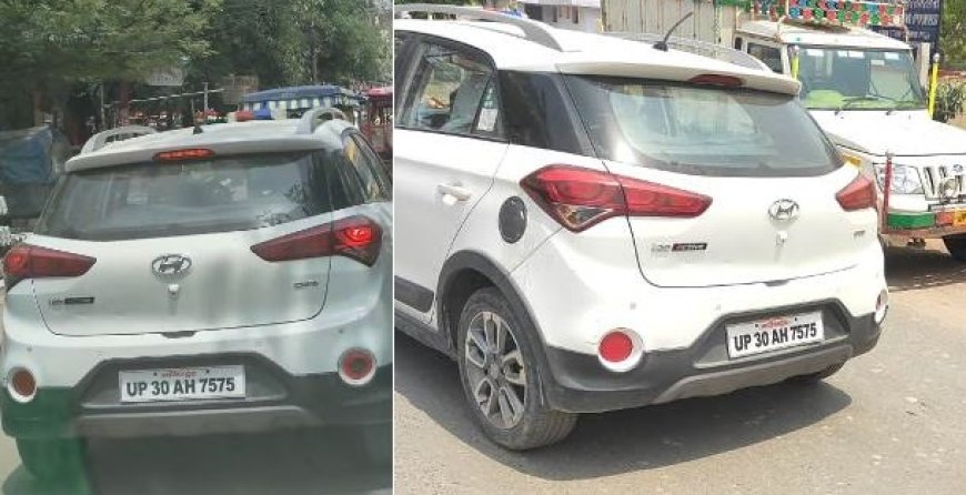 Hardoi News: निजी वाहनों पर लाल-नीली बत्ती लगाकर रौब झाड रहे कुछ लोग, VIP कल्चर से नहीं छूट रहा मोह