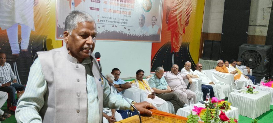 Hardoi News: 'एक राष्ट्र एक चुनाव' से सशक्त भारत विकसित भारत बनाने के संकल्प को साकार कर सकेंगे- डॉ अशोक बाजपेयी