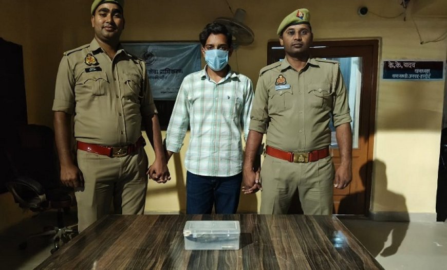 Hardoi News: गाड़ी निकालने को लेकर हुए विवाद में तमंचे से फायर करने वाला हुआ गिरफ्तार, हो रही वैधानिक कार्रवाई। 