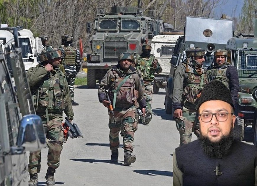 Deoband News: पहलगाम हमला- क़ारी इसहाक़ गोरा ने कहा 'दोषियों को मिले ऐसी सज़ा जो नज़ीर बन जाए।