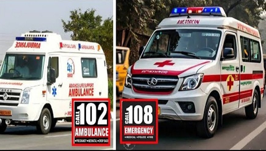 Lucknow News: 108 and 102 ambulances turn lifelines under Yogi govt in Uttar Pradesh.
