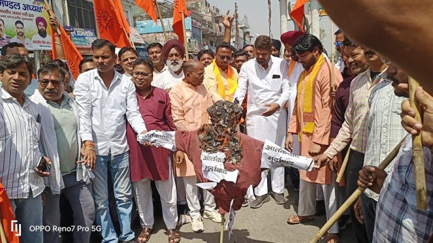 Uttarakhand News: विभिन्न संगठनों ने पहलगाम की घटना को लेकर दो पुतले फूंके, राष्ट्रपति को भेजा ज्ञापन। 