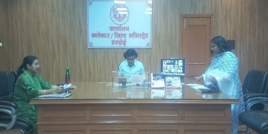 Hardoi News: जिलाधिकारी ने की गेहूँ क्रय के सम्बन्ध में बैठक, दिए आवश्यक दिशा- निर्देश। 