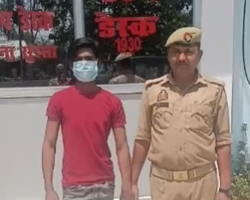 Hardoi News: लडकी को भगा ले जाने का आरोप, पुलिस ने लडकी को बरामद कर अभियुक्त को हिरासत में लिया