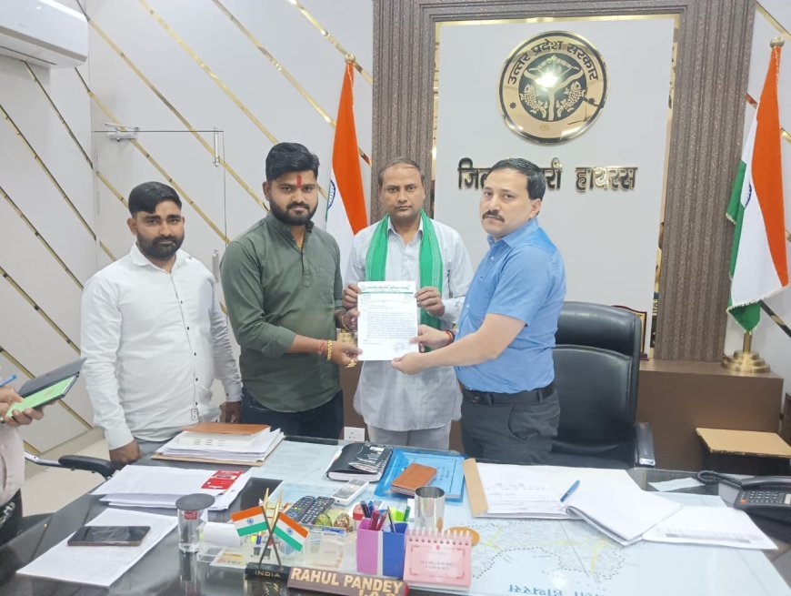 Hathras News: छात्राओं के शोषण प्रकरण में भाकियू भानू व विश्व हिंदू महासंघ ने की प्राचार्य को निलंबित करने की मांग