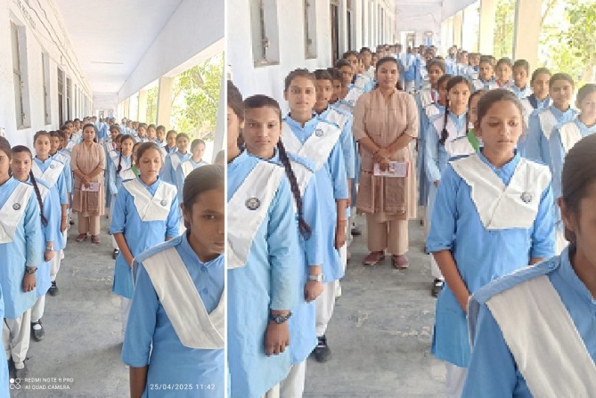 Hardoi News: बाल विवाह रोकथाम के लिए जागरूकता कार्यक्रम, बालिकाओ को दिलाई गई शपथ । 