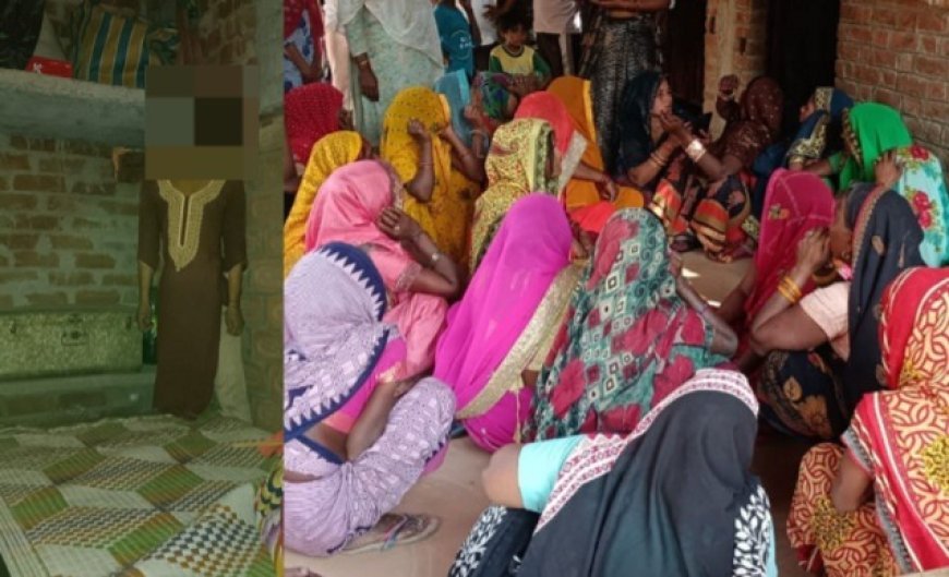 Hardoi News: संदिग्ध परिस्थितियों में किशोरी ने लगाई फांसी, हुई मौत। 