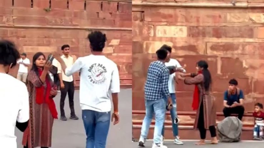 Viral News: लाल किले पर Viral Reel में महिला ने फोन छीनने वाले को सिखाया सबक, जमकर हुआ हंगामा, देखें वीडियो