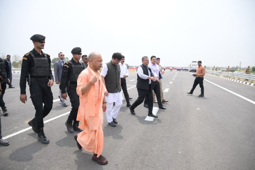 Hardoi News: CM योगी (Yogi) ने निर्धारित समय के भीतर गंगा एक्सप्रेस वे (Ganga Express Way) बनाने के निर्देश दिए