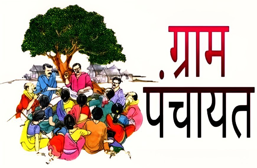 Lucknow News: ग्राम चौपालों में 04 लाख 97 हजार से अधिक समस्याओं/प्रकरणों का किया गया निस्तारण, शुक्रवार को 1335 ग्राम पंचायतों में किया गया ग्राम चौपालों का आयोजन