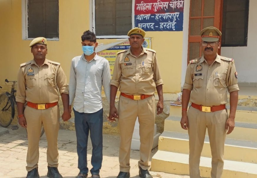 Hardoi News: महिला व परिवार वालों से मारपीट करने पर पुलिस ने पकड़ा, कार्रवाई जारी