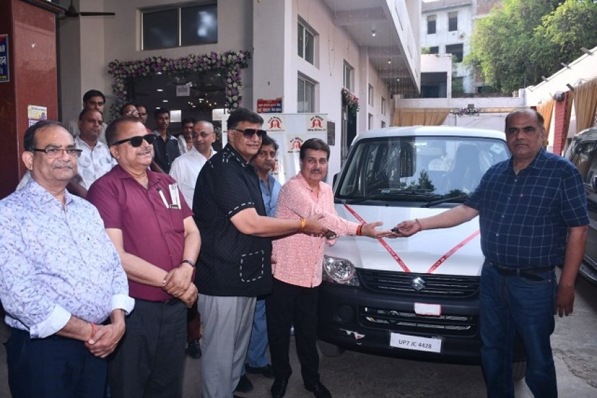 Kanpur News: दृष्टि दिव्यांग छात्रों की आने-जाने सुविधा हेतु यश कोठारी पब्लिक चैरिटेबल ट्रस्ट द्वारा विद्यालय को दान की। 