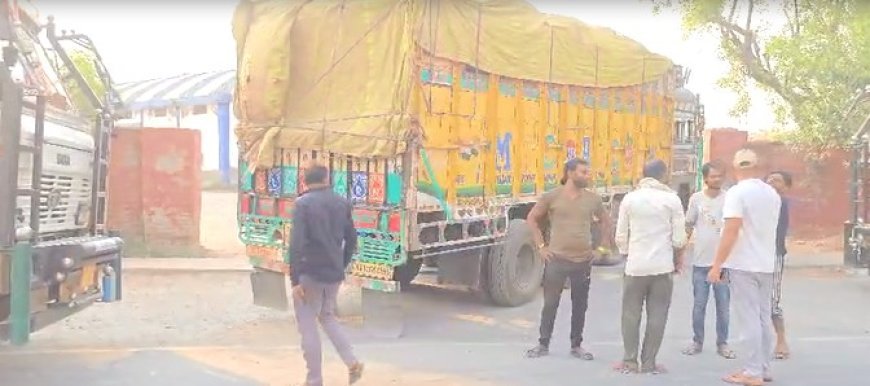 Palwal News: वेयर हाउस का खेला- बिना रिश्वत नहीं हो रही गेहूं की गाड़ियां खाली। 