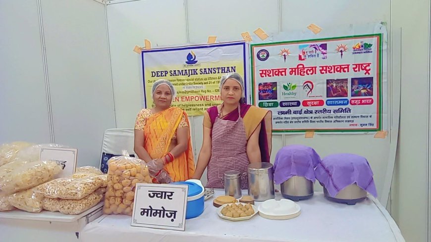 Lucknow News: प्रधानमंत्री सूक्ष्म खाद्य उद्योग उन्नयन योजनान्तर्गत लाभार्थियों द्वारा मिलेट्स आधारित उत्पाद तैयार कर स्टॉल लगाये गये