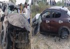 Mau News: बारात से लौट रही कार सड़क किनारे खाई में पलटी, एक की मौत, चार गम्भीर रूप से घायल। 