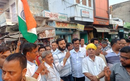 Hathras News: पहलगांव की आतंकी के विरोध में आक्रोश हाथरस में उबाल, 1 मई को संपूर्ण रूप से हाथरस बंद।