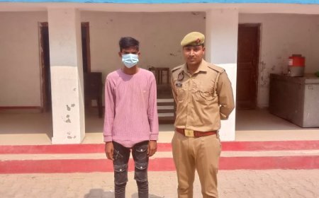 Hardoi News: बहला- फुसलाकर लडकी को साथ ले जाने के मामले में गिरफ्तार, लडकी सकुशल बरामद