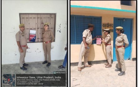 Hardoi News: हिंदी टीचर बहुत डाटती है, खाने में कीड़े निकलते हैं, स्कूली बच्चों ने पुलिस अंकल से की शिकायत