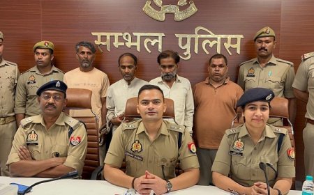 Sambhal News: दिव्यांग की हत्या का बड़ा खुलासा- बीमा फ्राड मामले के चार आरोपियों को किया गिरफ्तार। 