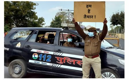 Hardoi News: Dial-112 ने 03:51 मिनट रिस्पांस टाइम के साथ प्रदेश स्तर पर तीसरा स्थान हासिल किया