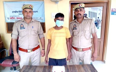 Hardoi News: महिला का मोबाइल छीनकर भागे, शिकायत के बाद पुलिस ने हिरासत में लिया, मोबाइल बरामद