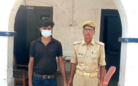 Hardoi News: गाली-गलौज व मारपीट के मामले में पुलिस ने नामजद अभियुक्त को गिरफ्तार किया