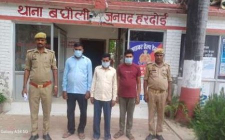 Hardoi News: हरदोई में पुलिस की ताबड़तोड़ एक्शन- 17 वारंटी अभियुक्त गिरफ्तार