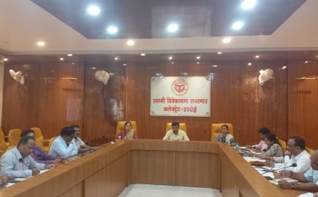 Hardoi News: जिलाधिकारी ने की संभावित बाढ़ से निपटने की तैयारियों की समीक्षा