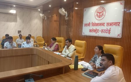 Hardoi News: DM की अध्यक्षता में हुई ओटीडी सेल की बैठक