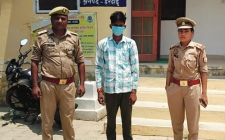 Hardoi News: लडकी को बहला-फुसलाकर ले जाने में पुलिस ने पकड़ा