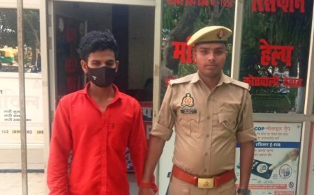 Hardoi News: हरदोई में नाबालिग को भगा ले जाने में कोतवाली देहात पुलिस ने अभियुक्त को गिरफ्तार किया