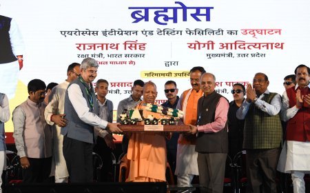 Lucknow News: आतंकवाद कुत्ते की पूंछ, आतंकी जिस भाषा में समझेंगे उन्हें उसी भाषा में जवाब देंगेः CM योगी (Yogi)