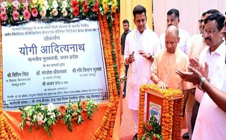 Gorakhpur News: सीएम योगी ने किया अर्बन फैसिलिटेशन सेंटर और सीनियर सिटीजन डे केयर सेंटर का लोकार्पण, लोकतंत्र की पहली शर्त है संवाद। 