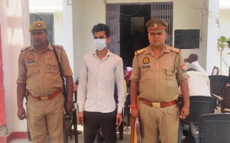 Hardoi News: लड़की को बहला-फुसलाकर साथ ले जाने में गिरफ्तार