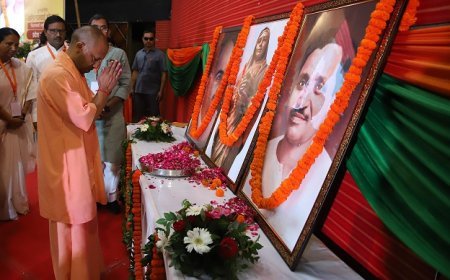 Lucknow News: धर्म, न्याय और राष्ट्रधर्म का सजीव रूप हैं लोकमाता अहिल्याबाई होल्कर- सीएम योगी आदित्यनाथ