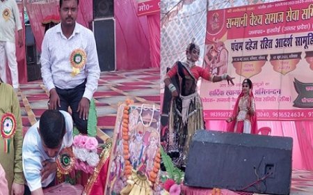 Hardoi News: सनमानी समाज के परिचय सम्मेलन में उमड़ी भीड़, समिति के पदाधिकारियों के जोश के आगे तापमान पड़ा ठंडा। 