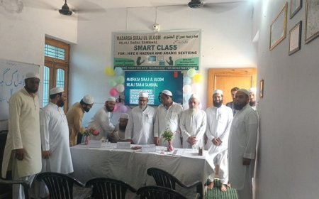 Sambhal News: सम्भल के पहले मदरसे में स्मार्ट क्लास शुरू। 