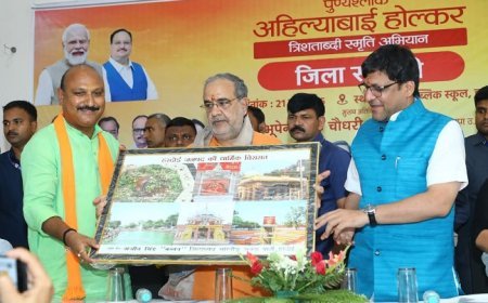 हरदोई में अहिल्याबाई होलकर की 300वीं जयंती- भूपेंद्र चौधरी ने की PM मोदी की मूर्ति स्थापना की प्रशंसा, विपक्ष पर लगाया विदेशी मानसिकता का आरोप। 