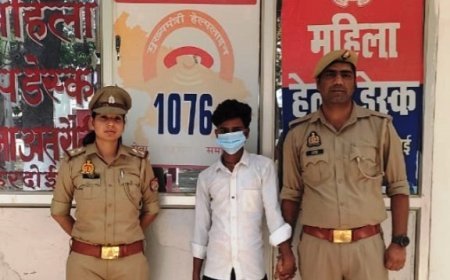 Hardoi News: थाना अतरौली पुलिस ने पॉक्सो एक्ट में अभियुक्त को गिरफ्तार किया