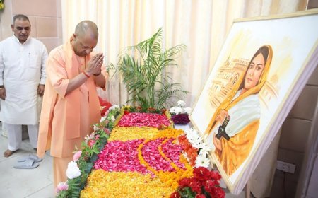 Lucknow News: अहिल्याबाई होल्कर के नाम पर होगा औरैया का मेडिकल कॉलेज - योगी आदित्यनाथ 