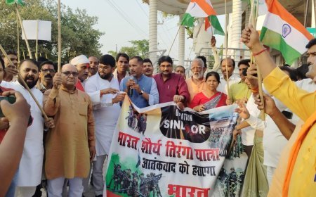 Ambedkarnagar News: ऑपरेशन सिंदूर की ऐतिहासिक सफलता का उत्सव, अंबेडकरनगर में भाजपा नेताओं ने निकाली भव्य तिरंगा यात्रा