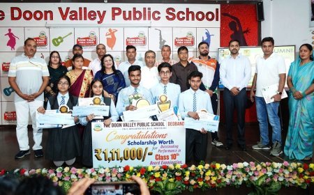 Deoband News: दून वैली पब्लिक स्कूल में 'हर्ष विद्या रत्न अवार्ड समारोह 2025' का भव्य आयोजन। 