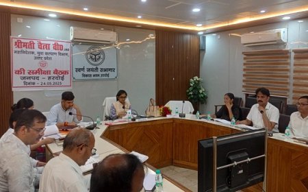 Hardoi News: महानिदेशक चैत्रा वी ने की विभागीय अधिकारियों संग बैठक, जल निगम व पशुपालन विभाग की हुई समीक्षा। 