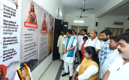 Hardoi News: अहिल्याबाई होलकर एक कुशल शासक के साथ–साथ कुशल योद्धा थीं- नितिन अग्रवाल