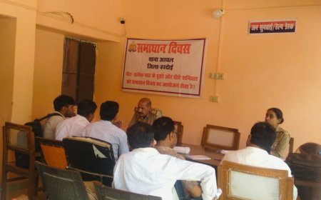 Hardoi News: समाधान दिवस में 28 शिकायतों की सुनवाई, तीन का मौके पर निपटारा, वरिष्ठ अधिकारियों की अनुपस्थिति से फरियादी निराश